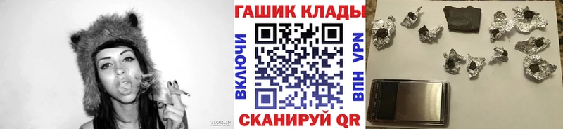 ГАШИШ 40% ТГК  площадка какой сайт  Верхний Уфалей  omg рабочий сайт 