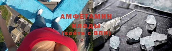 mix Белоозёрский