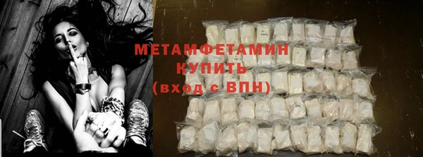 mix Белоозёрский