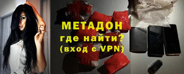 герыч Покачи