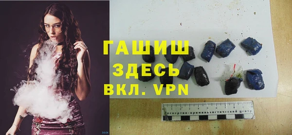 a pvp Покровск