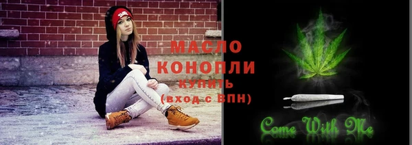 mix Белоозёрский