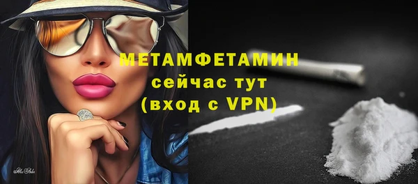 mix Белоозёрский