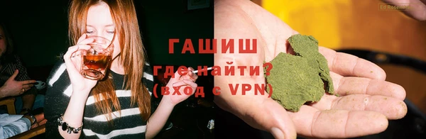 mix Белоозёрский