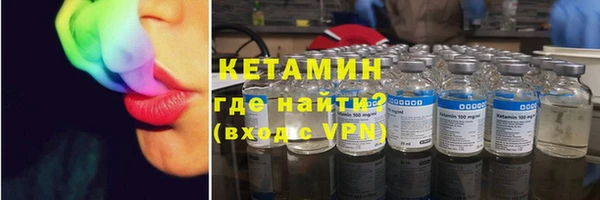 mix Белоозёрский