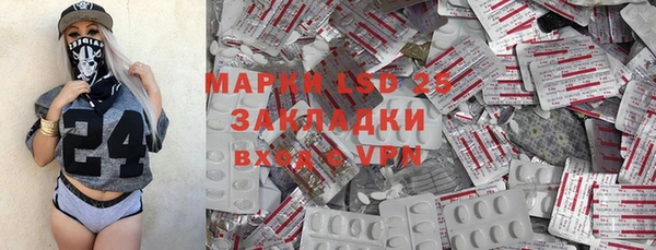 mix Белоозёрский