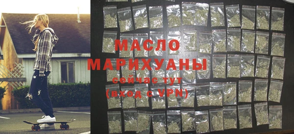 прущие грибы Белокуриха