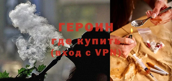mix Белоозёрский