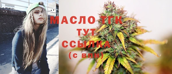 mix Белоозёрский