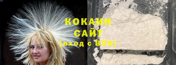 2c-b Семилуки
