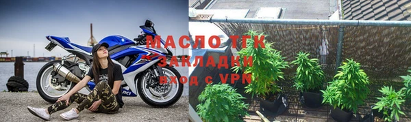 прущие грибы Белокуриха
