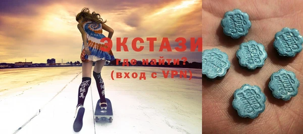 прущие грибы Белокуриха
