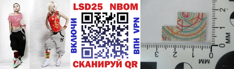 кракен онион  Верхний Уфалей  Наркотические марки 1,5мг 