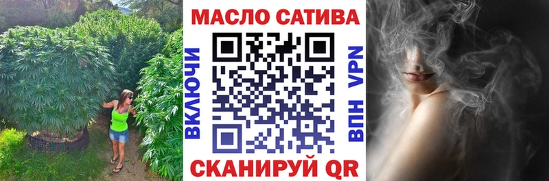 Дистиллят ТГК Wax  Верхний Уфалей 